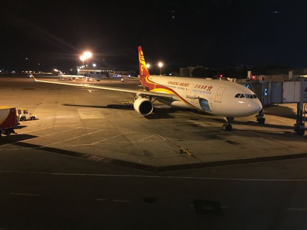 中国・北京「弾丸北京首都国際空港」の写真：30/Oct/2016
HU7919　P...