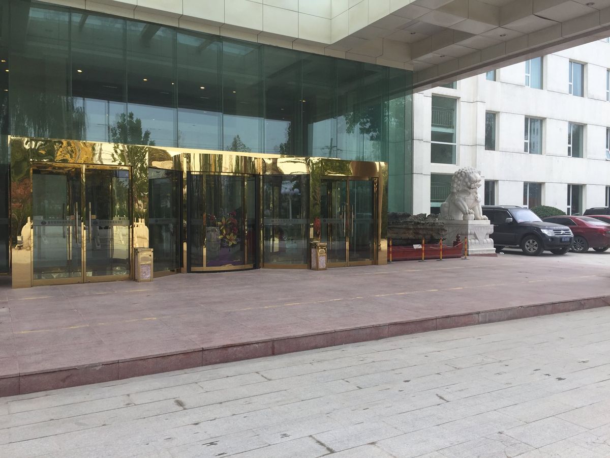 JINHANGXIAN　INTERNATIONAL　BUSINESS　GO...