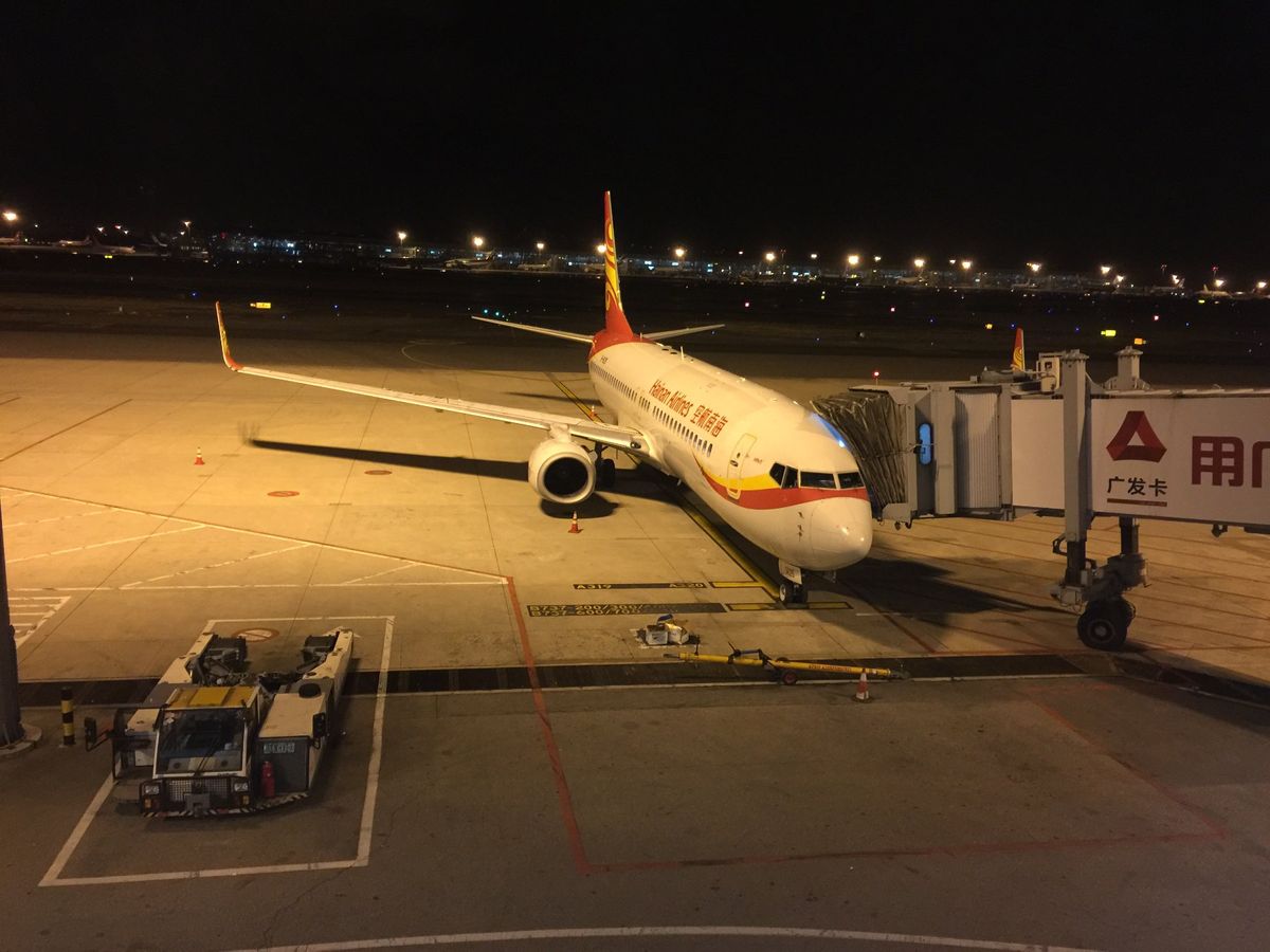 29/Oct/2016
HU7920 HND-PEK B-1795 Boe...