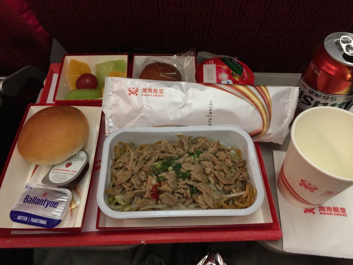 29/Oct/2016
HU7920 HND-PEK B-1795 Boe...