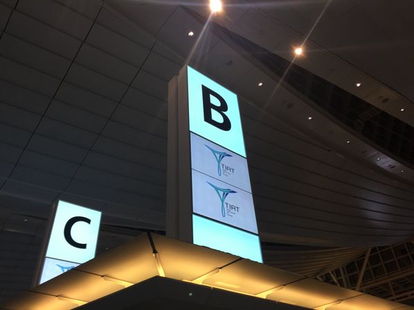 中国・北京「弾丸北京首都国際空港」の写真：六厘舎