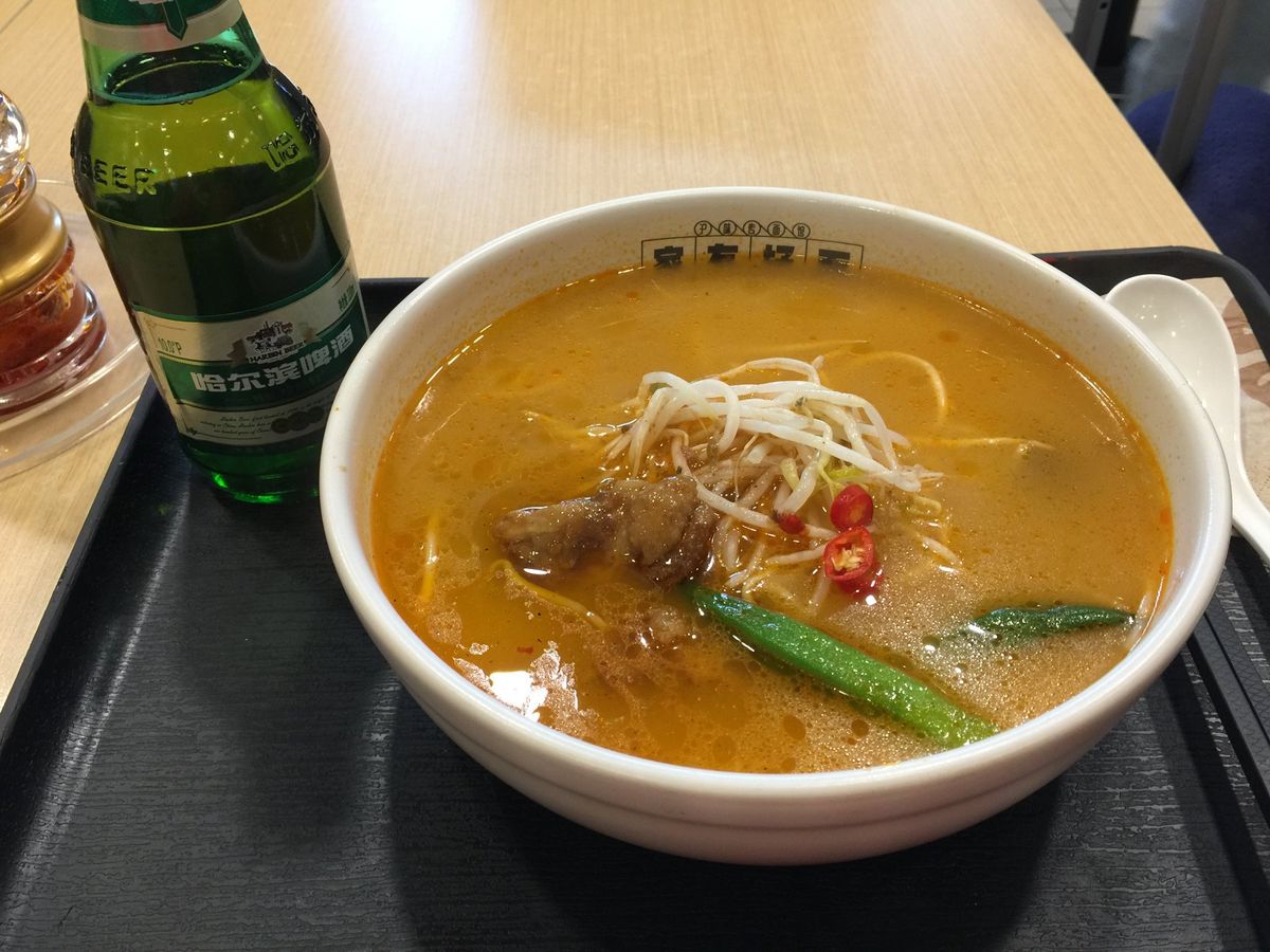 北京首都国際空港2