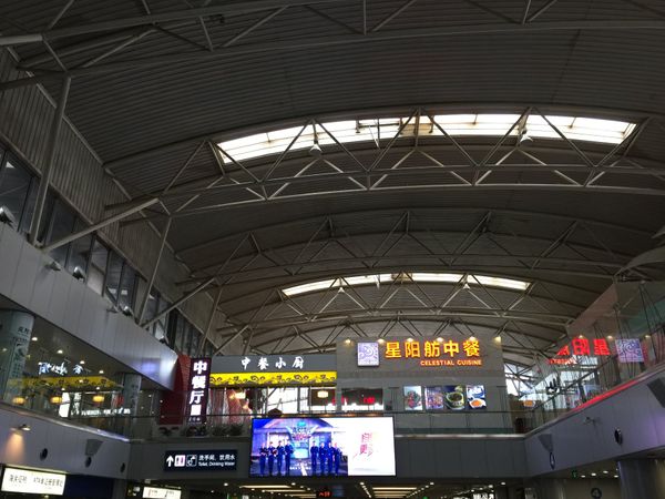 中国・北京「弾丸北京首都国際空港」の写真：北京首都国際空港2