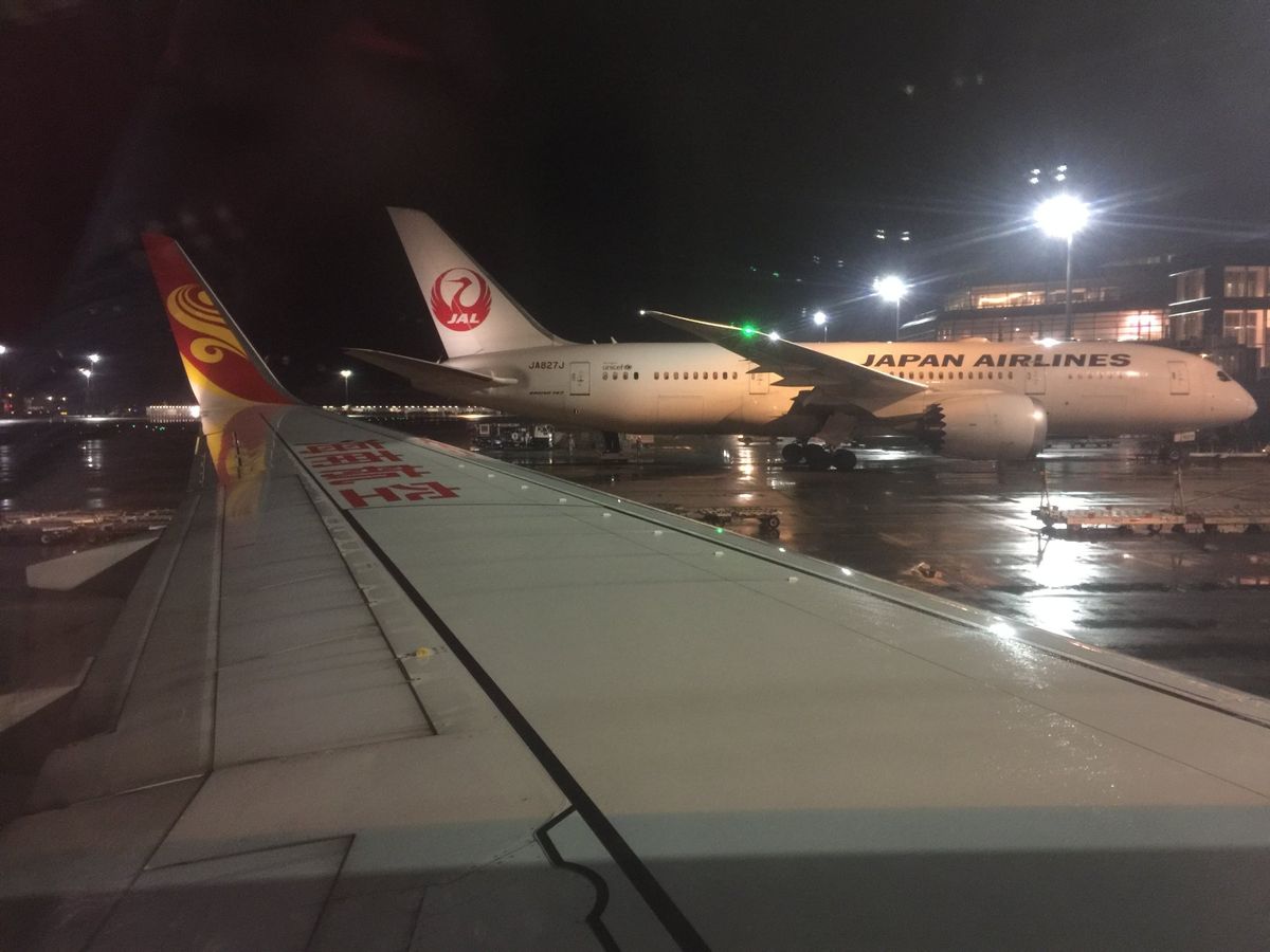 29/Oct/2016
HU7920 HND-PEK B-1795 Boe...