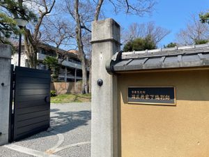 旧三井の下鴨別邸。三階部分が特別に公開中でした。