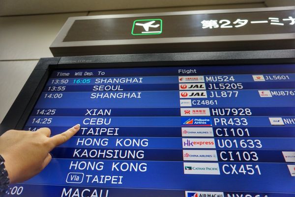 フィリピン・セブ島「Philippines🇵🇭Cebu 第5回母娘旅行👩👧」の写真:20th Feb. 2016 pic📷
...