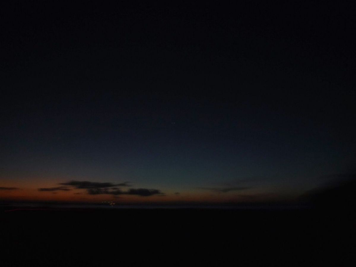 22nd Feb. 2016 pic📷

am5:30~

hammerh...