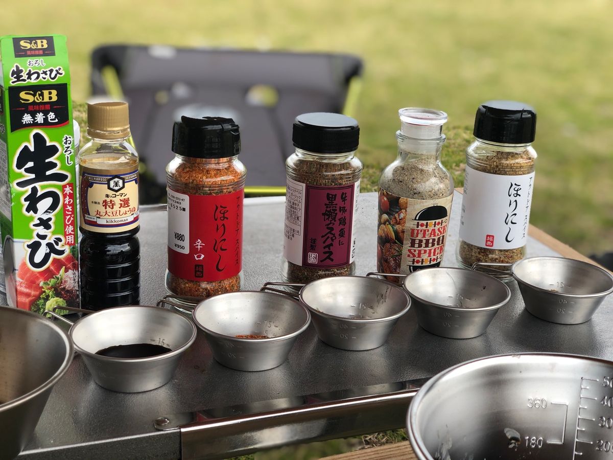 スパイス食べ比べ