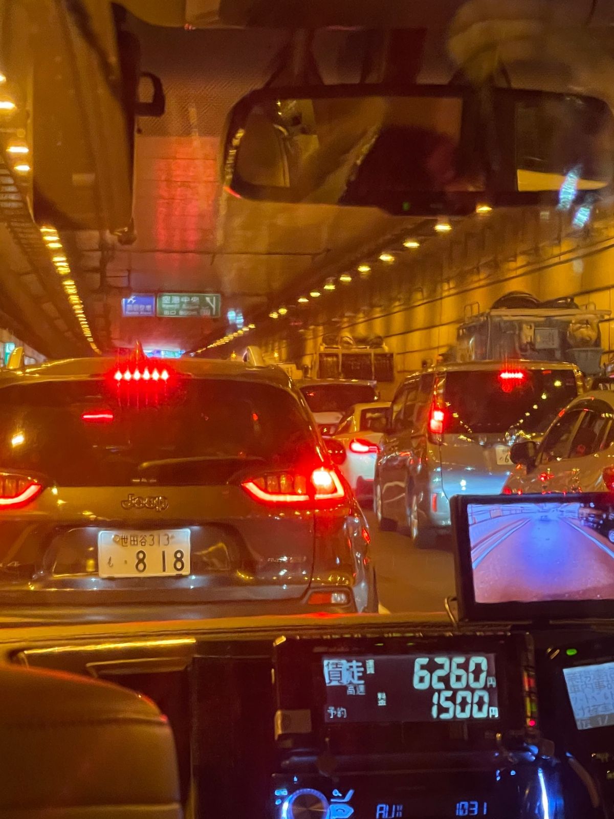 羽田空港
事故でめっちゃ混んでた
空港もかなり混んでる！