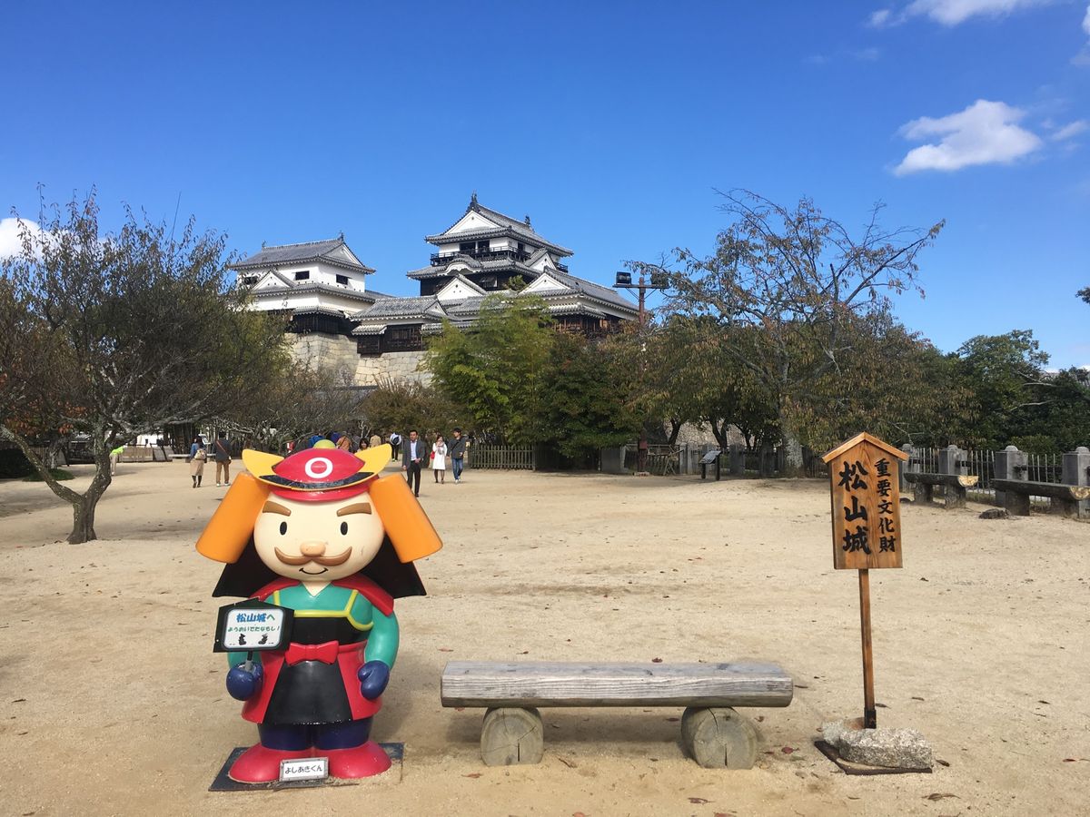 
松山城


