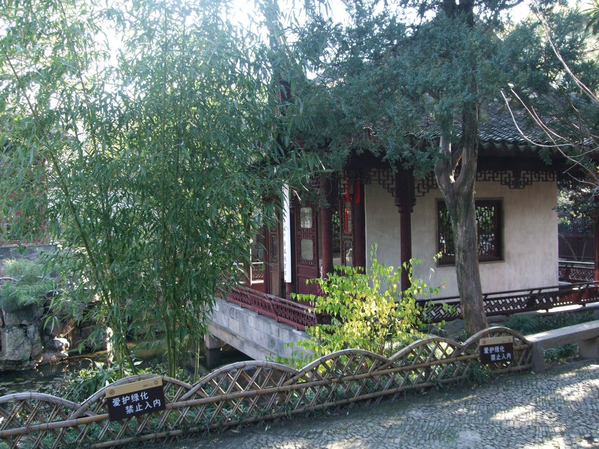 上海から日帰りで蘇州　二度目なのでまだ行ったことがない耦園へ