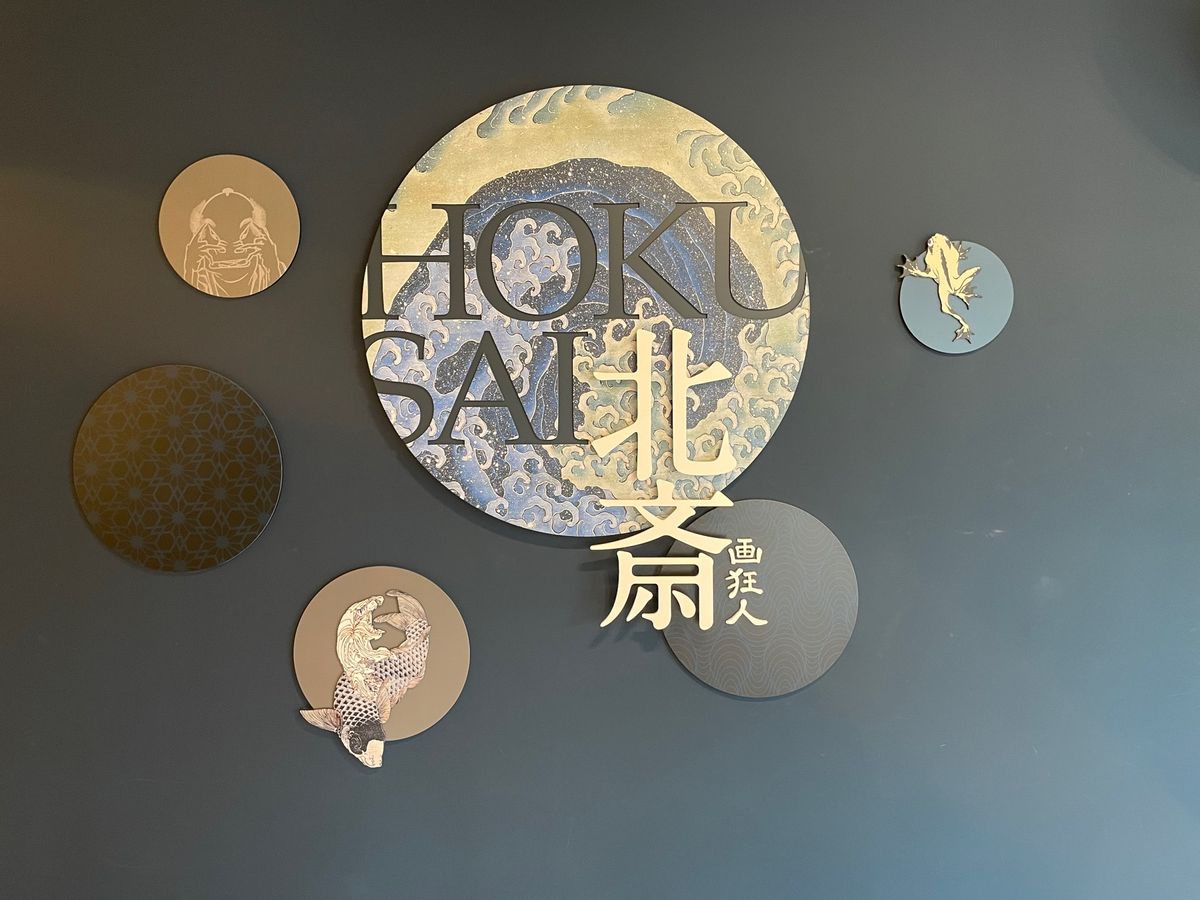 小布施町にある葛飾北斎館。葛飾北斎は晩年この小布施の地に何度も訪れたそうで...