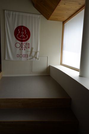 温泉も良かった〜
こんどサウナも出来るらしい