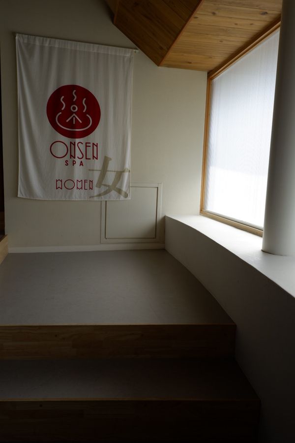 日本・鶴岡市「ひきこもり旅」の写真：温泉も良かった〜
こんどサウナも出来るらしい