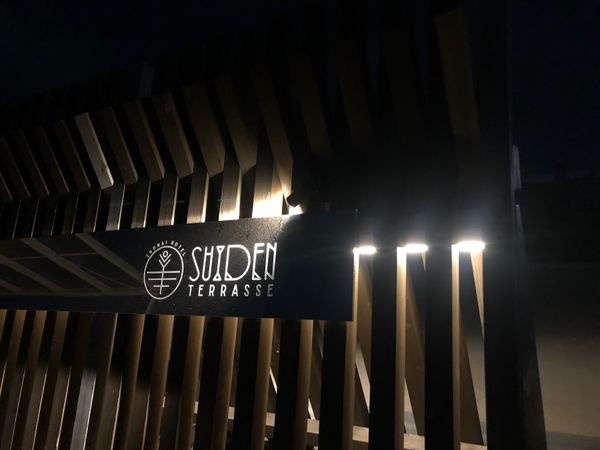 日本・鶴岡市「ひきこもり旅」の写真：木のいい匂いに癒された〜
ライブラリーは...