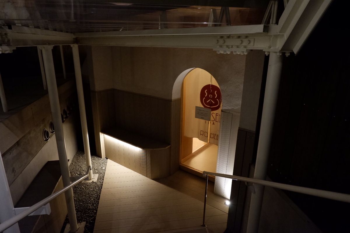 温泉も良かった〜
こんどサウナも出来るらしい