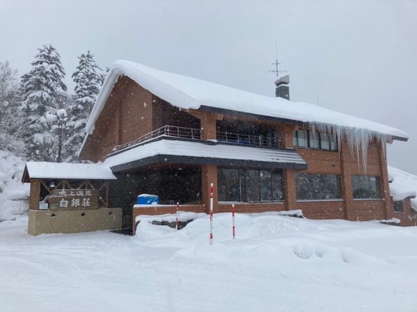 日本「北海道　サ旅　吹上温泉　白銀荘」の写真：雪の中の激アツな温泉と、サウナ。