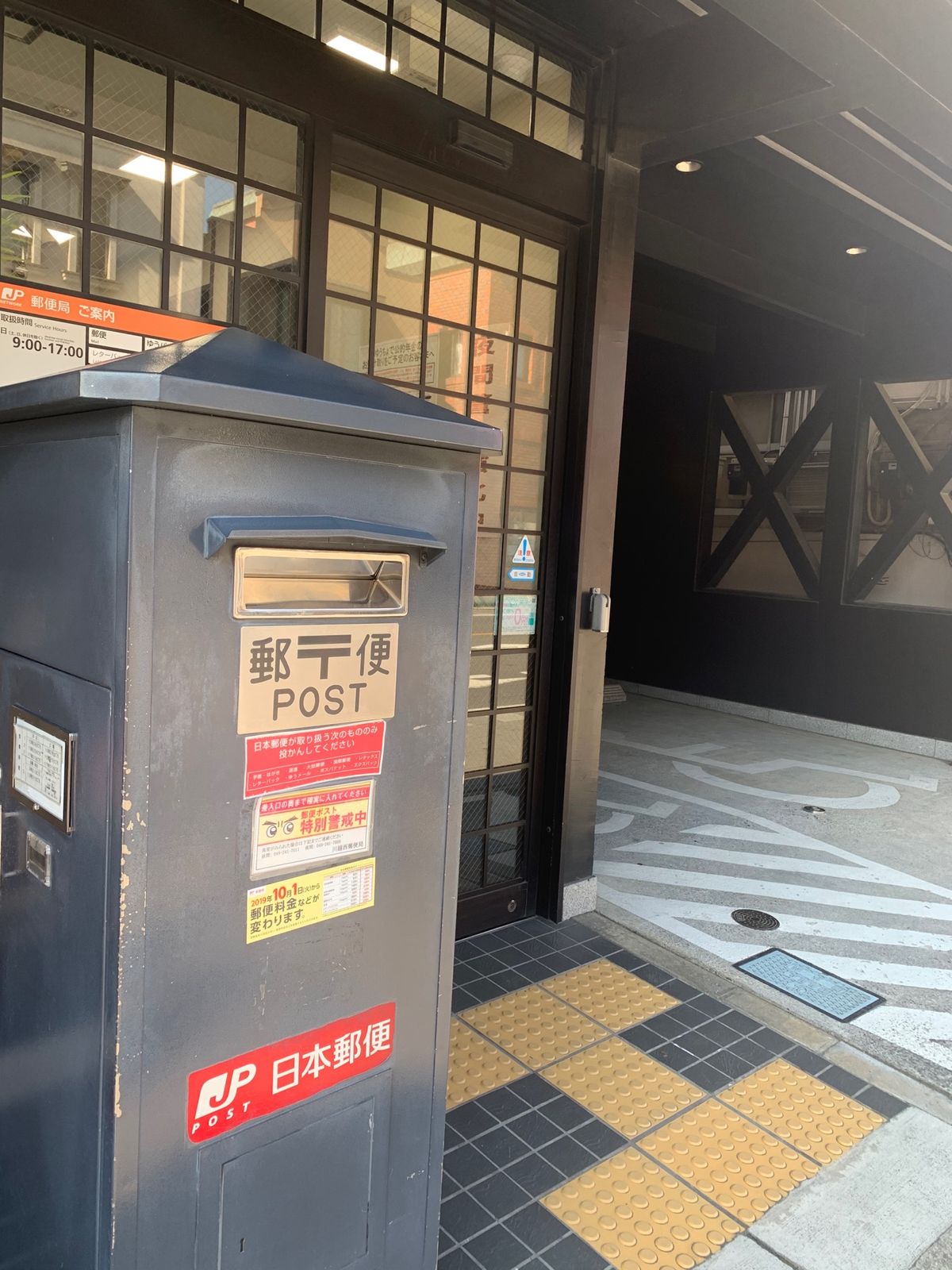 
ご当地マンホール

