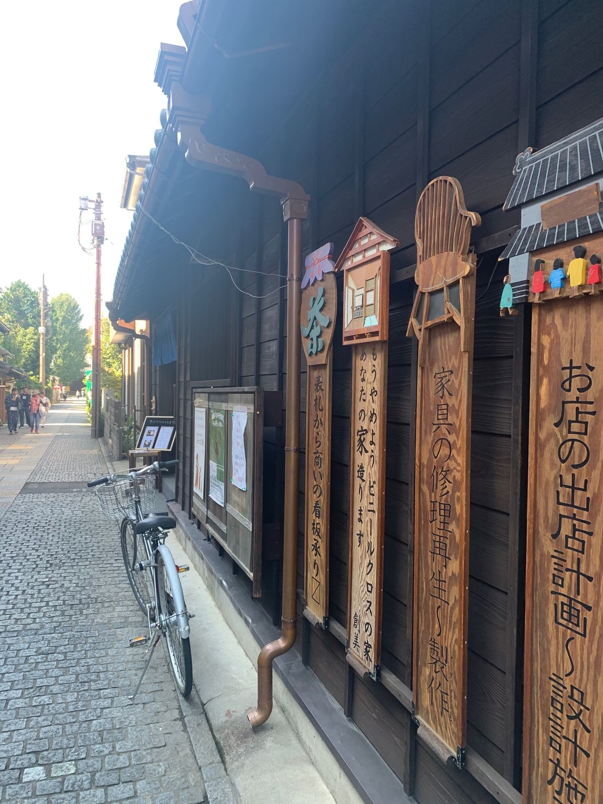 
小江戸川越

関東にもこんなところあるんだと感動した
いちばんは駅前との...