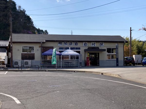 日本・岐阜県「乗り鉄＆グルメ 」の写真