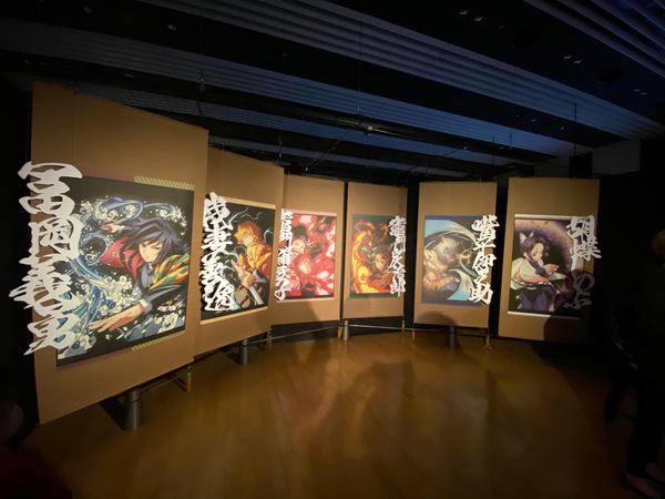 日本・静岡県「浜松」の写真：全集中展