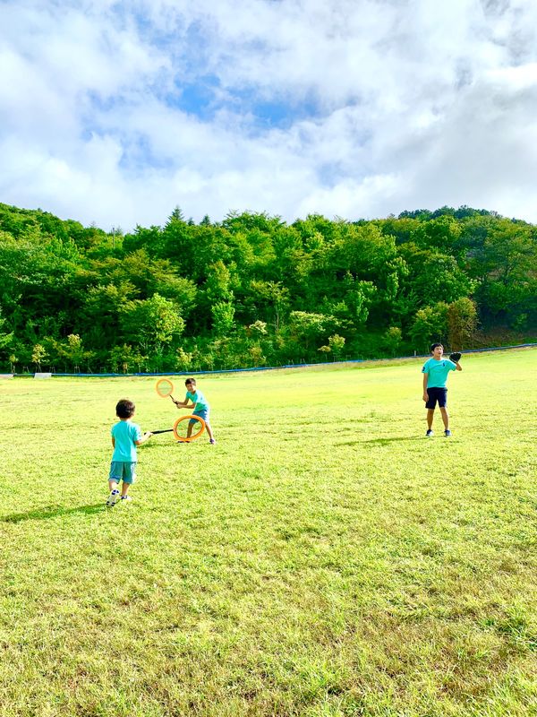 日本・愛知県「茶臼山」の写真