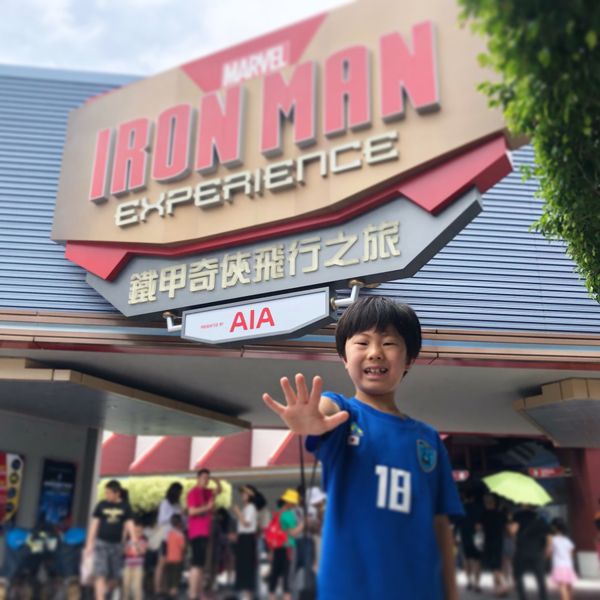 香港・九龍「マカオ　香港」の写真