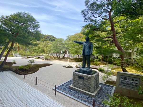 日本・島根県「島根出張を満喫」の写真：島根3度目にして
念願の足立美術館へ！
...