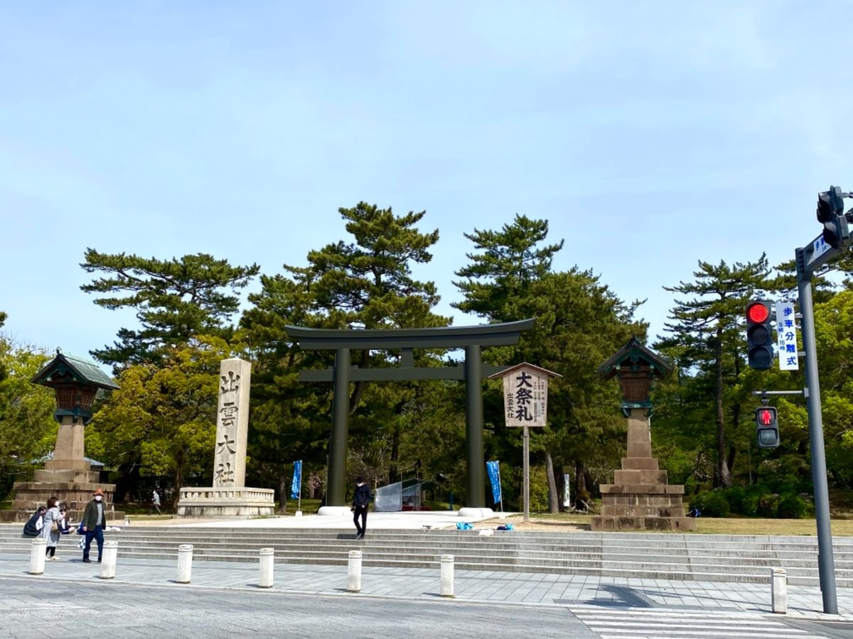 数年ぶりの出雲大社

久しぶりにこんなめっちゃ良いことばかり書いてあるおみ...