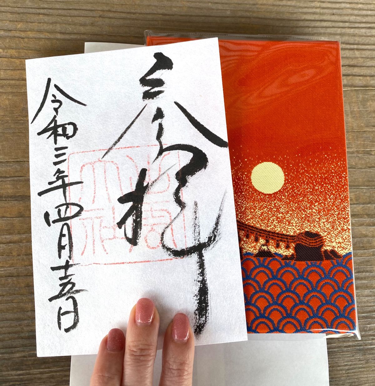 数年ぶりの出雲大社

久しぶりにこんなめっちゃ良いことばかり書いてあるおみ...