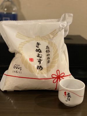 コロナで減ったお客さんを
少しでも呼び込みたいからなのか
宿泊したら島根の...