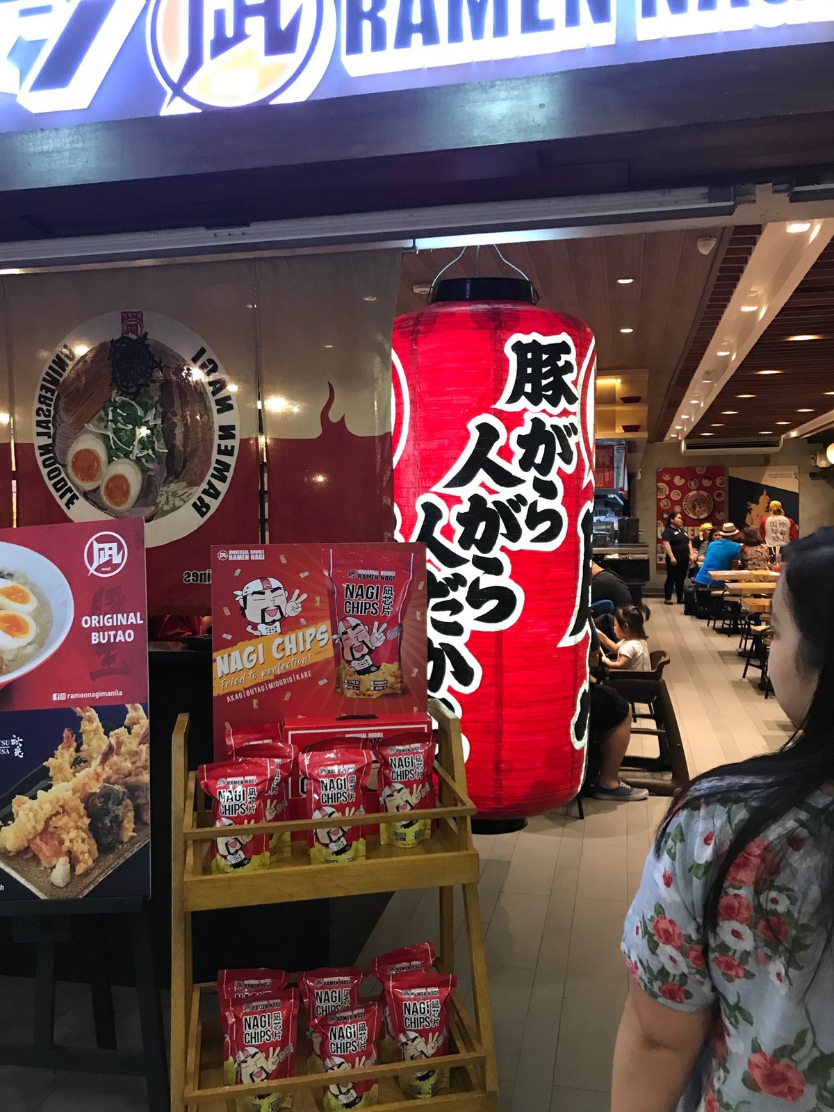 フィリピンの空港はターミナル4つからなります。正式名称はニノイ・アキノ国際...