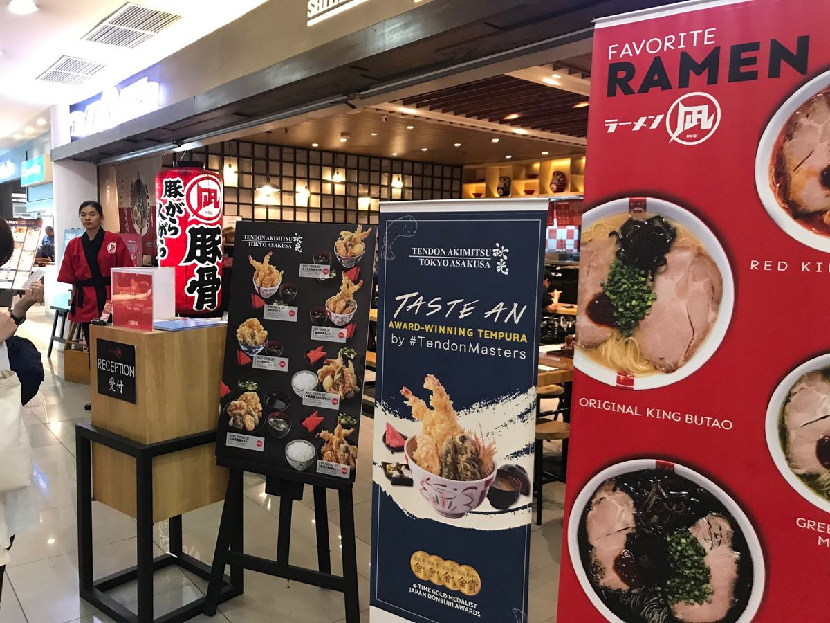 フィリピンの空港はターミナル4つからなります。正式名称はニノイ・アキノ国際...