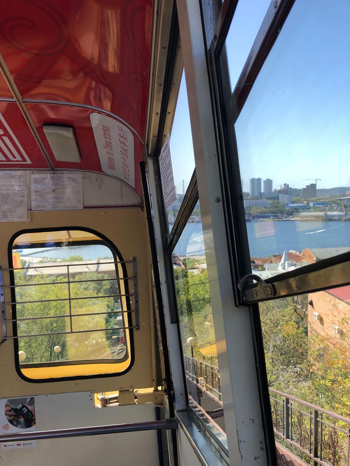 ケーブルカーに乗って、鷲の巣展望台へ。