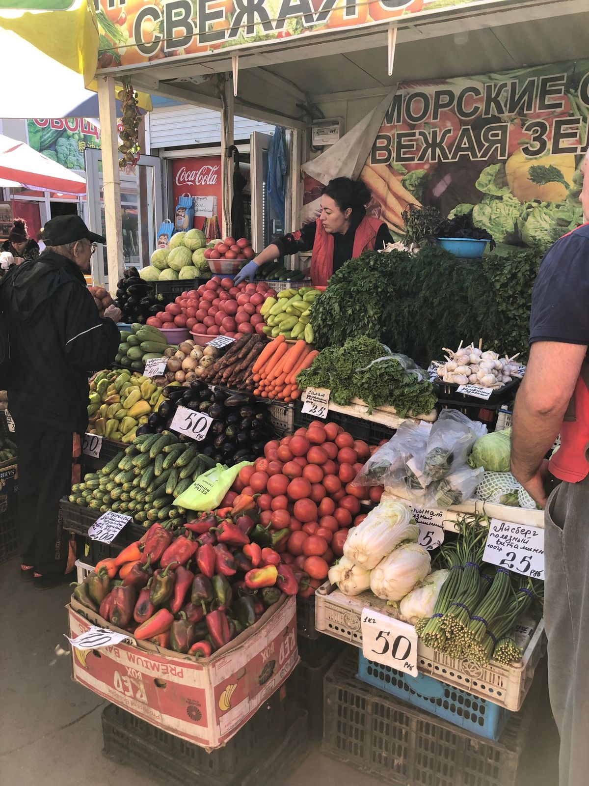 キタイスキー市場を散策。