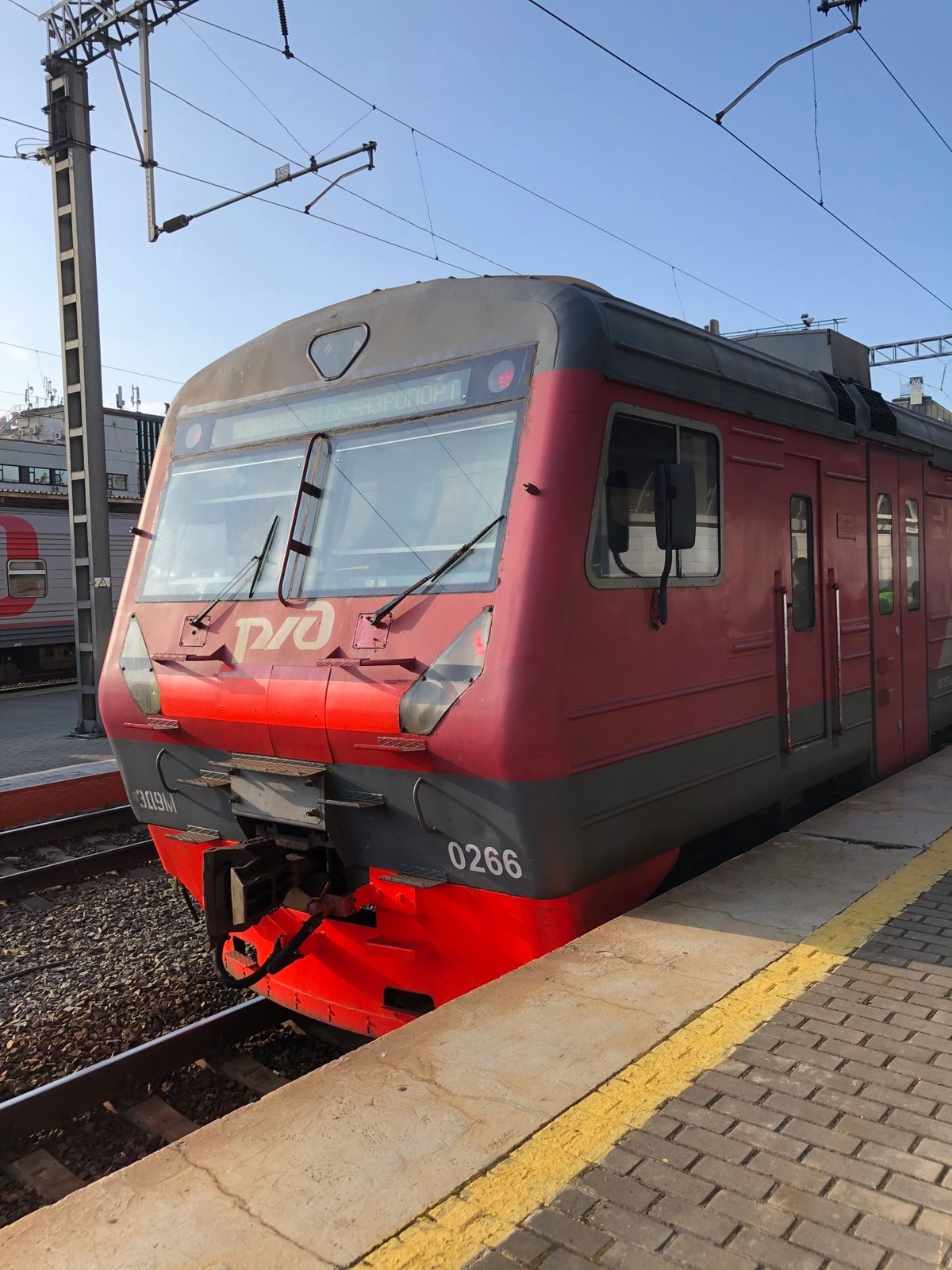 アエロエクスプレスで空港へ。