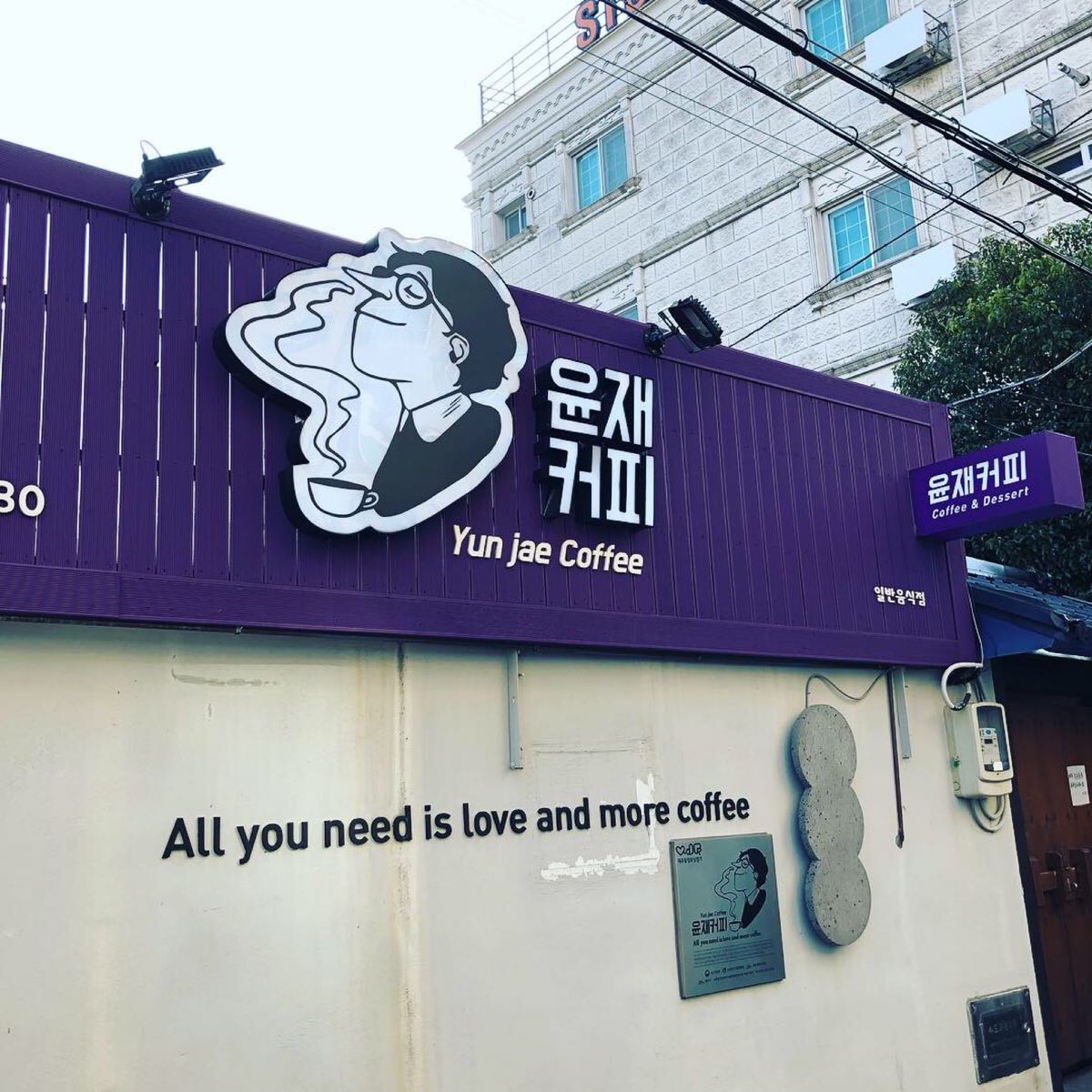 前日、ランチした地元の子オススメのカフェにリベンジ(土曜日休みだったので)...