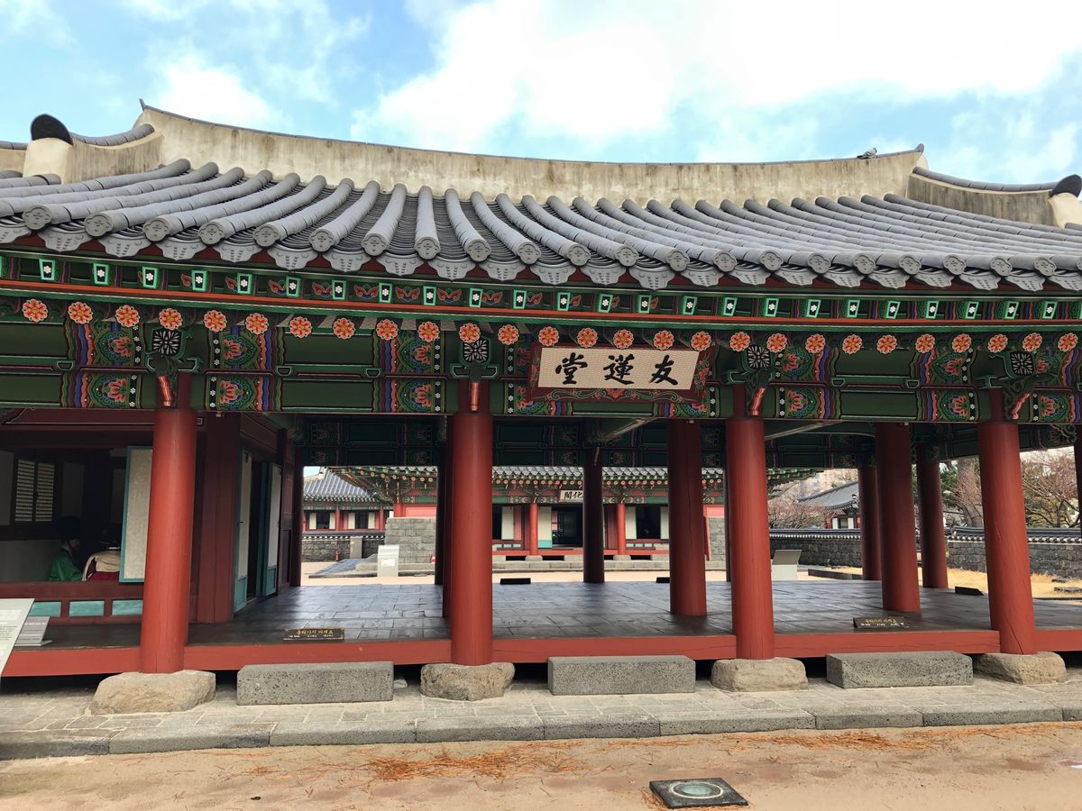 観光その1:제주목관아(済州牧官衛)