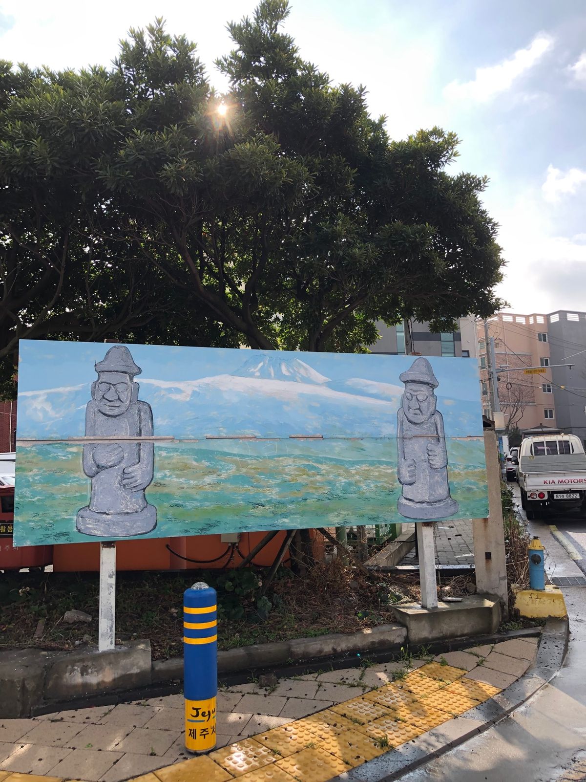 済州市内散策。