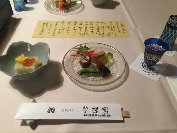 日本・大分県「大分・湯布院&中津」の写真