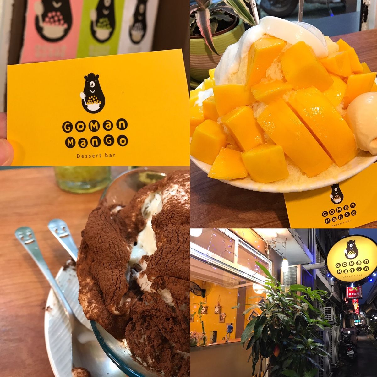 ツアー外の自分達で行ったお店「鼎泰豊」はやっぱり美味しかった！