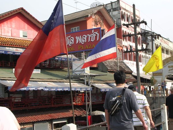 ミャンマー「日帰り海外」の写真