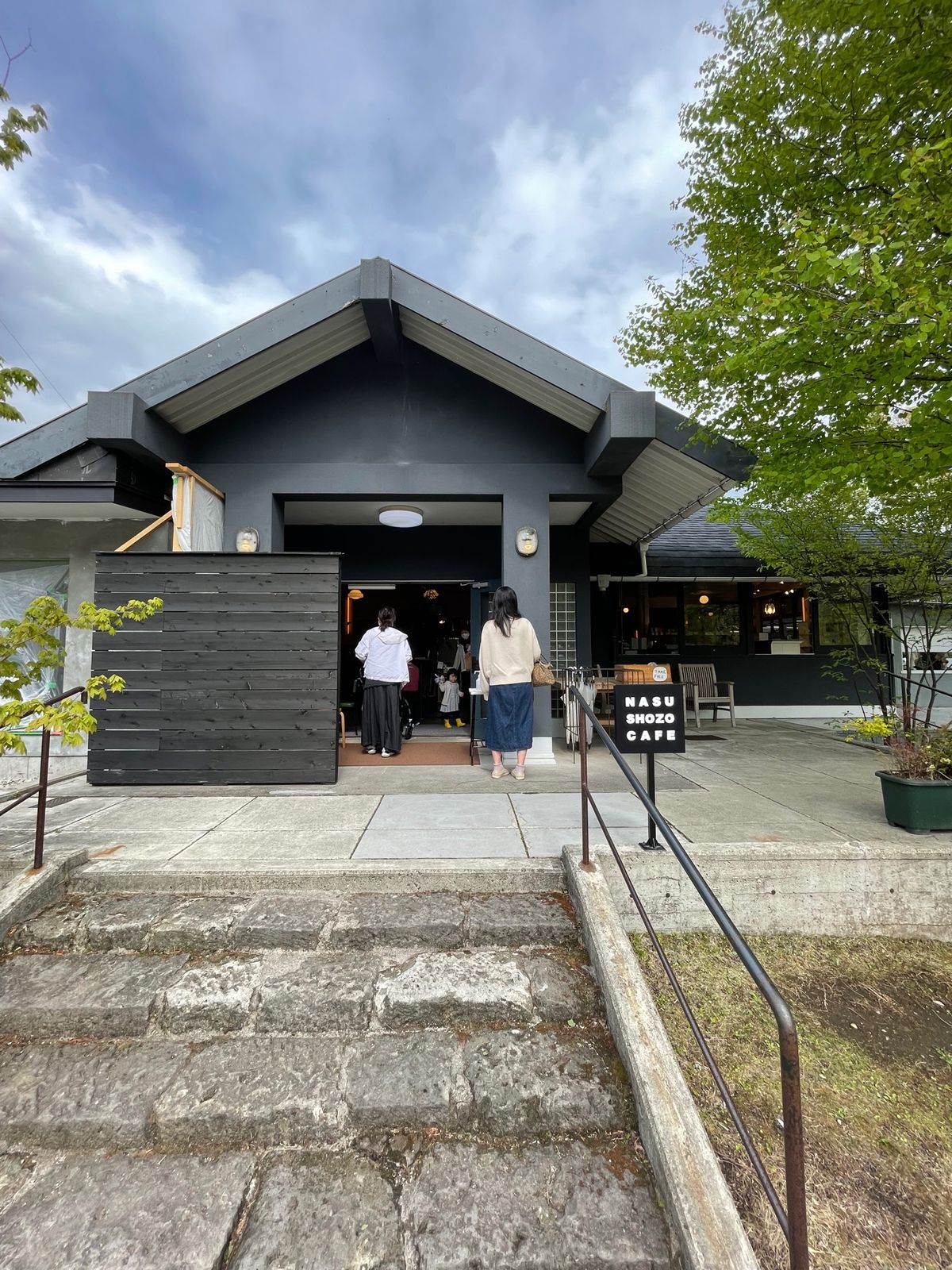 NASU SHOZO CAFE
仙台のモーツァルトのような空気感
素敵なカフェ