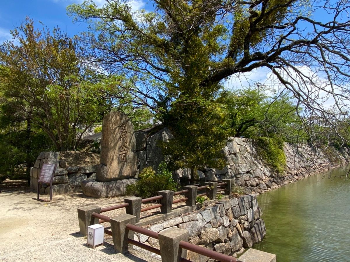 しばらく図書館で過ごしたあとに
岡山城へ

岡山の空気、黄砂ゼロでめっちゃ...