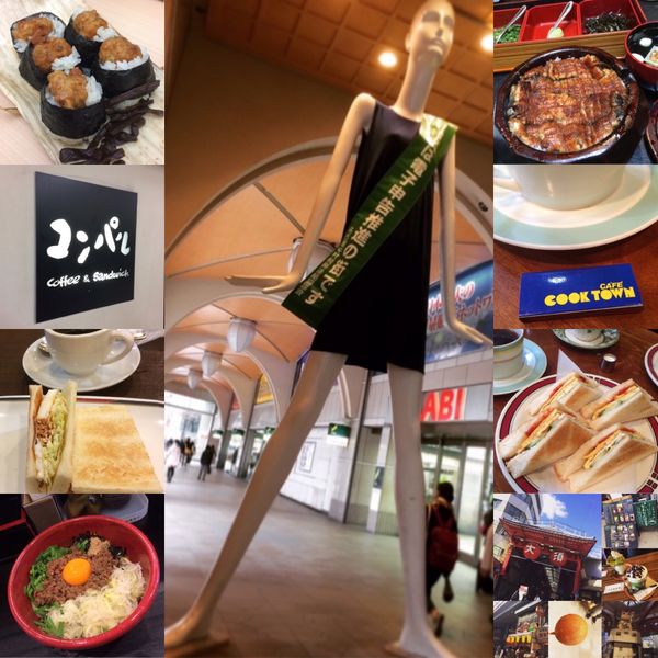 日本・愛知県「名古屋メシ旅」の写真