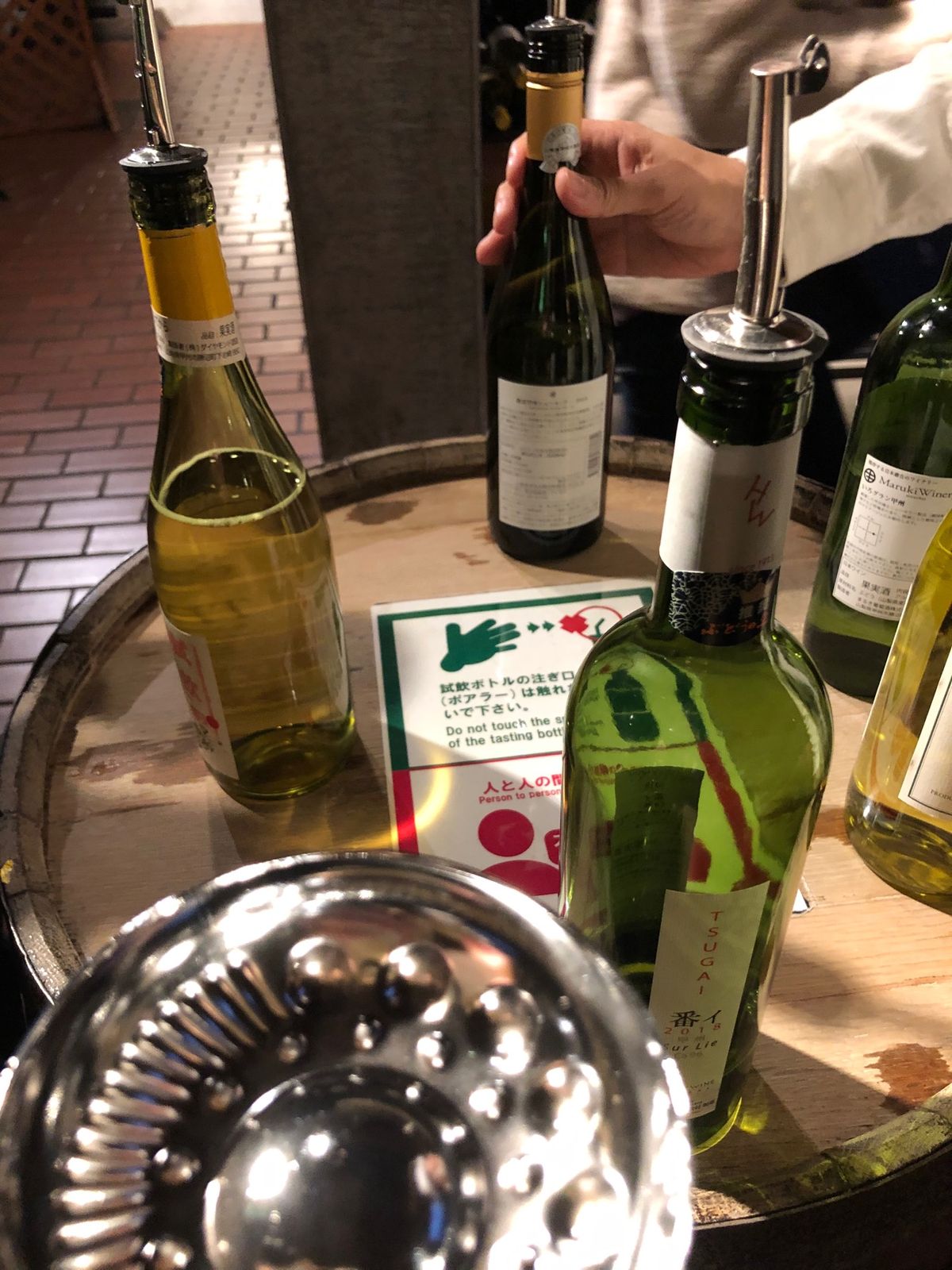 ぶどうの丘🍇でワイン飲みまくり🍷