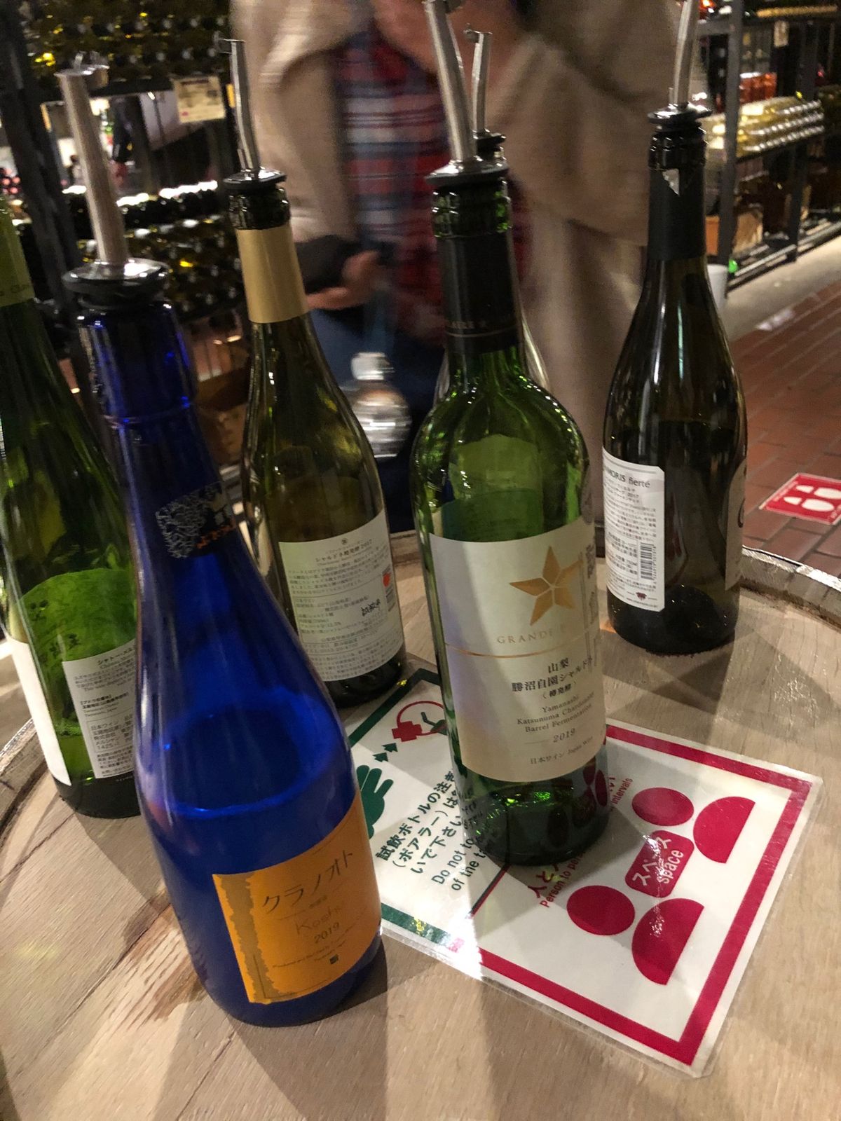 ぶどうの丘🍇でワイン飲みまくり🍷