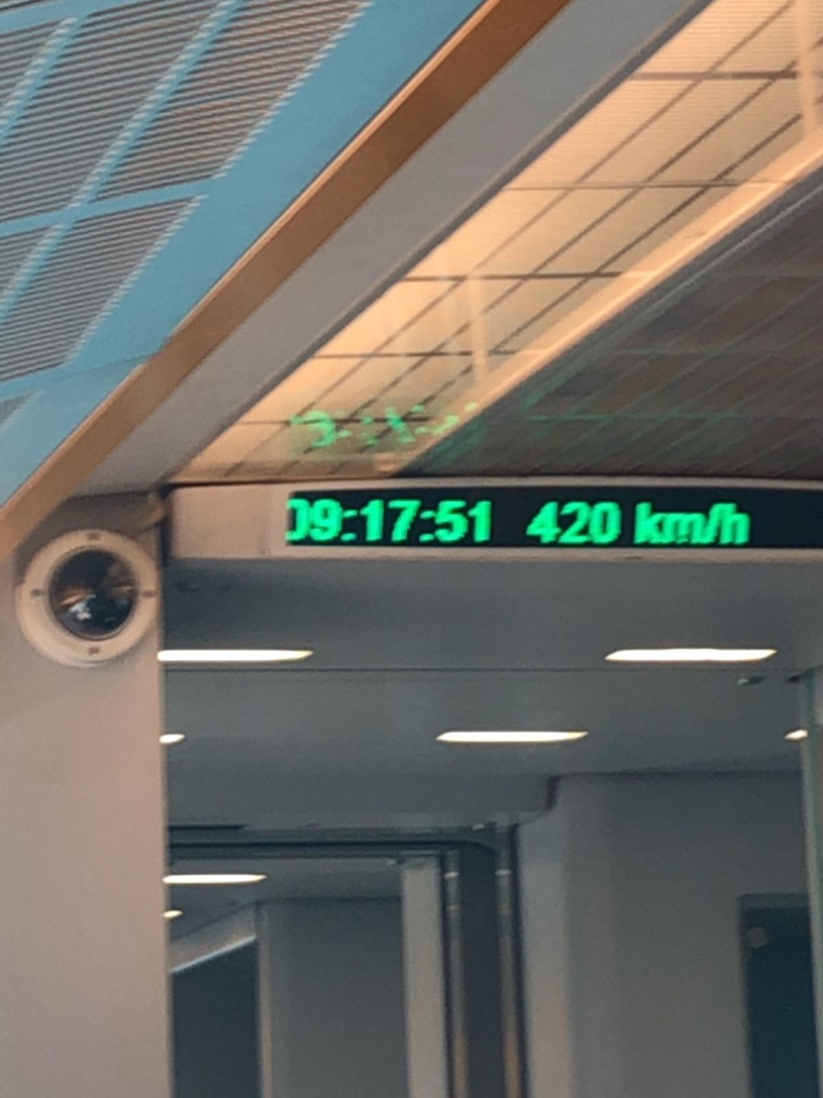 揺れたリニア(笑)マグレブ