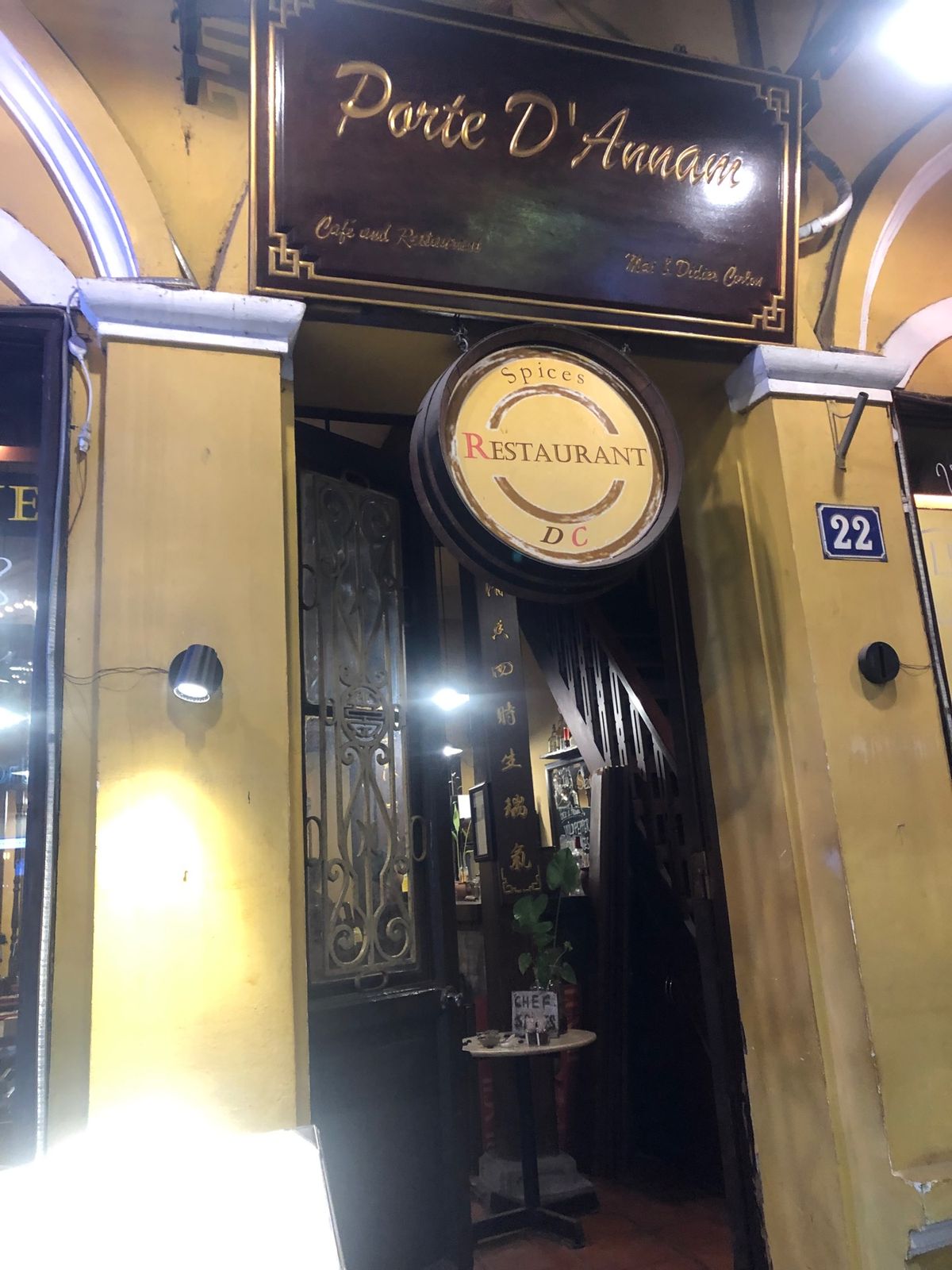 Porte D’Annam Restaurant🍴(Hanoi🇻🇳)
オシ...