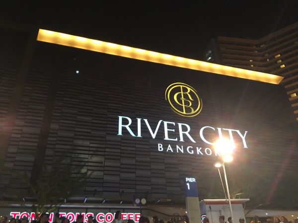 タイ・バンコク「Thailand」の写真：チャオプラヤー川